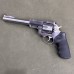 Ruger Super Redhawk .44 Magnum - USED Ruger Super Redhawk .44 Magnum - USED